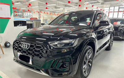 Audi Q5, 2024 год, 4 594 000 рублей, 1 фотография