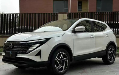 Nissan Qashqai, 2025 год, 2 131 000 рублей, 1 фотография