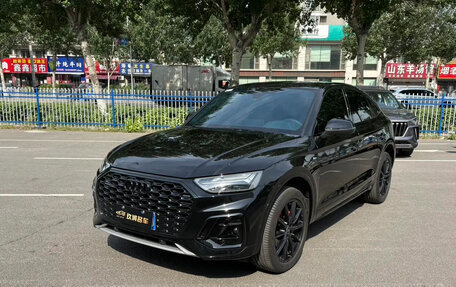 Audi Q5, 2024 год, 5 142 000 рублей, 1 фотография