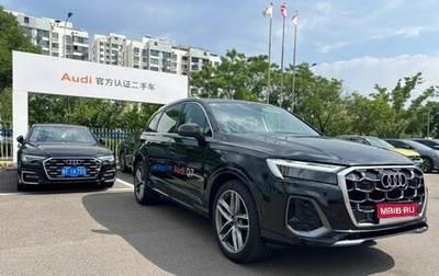 Audi Q7, 2024 год, 8 320 000 рублей, 1 фотография