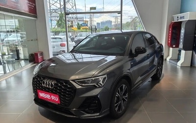 Audi Q3 Sportback, 2022 год, 2 697 000 рублей, 1 фотография