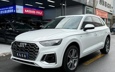 Audi Q5, 2022 год, 3 753 000 рублей, 1 фотография