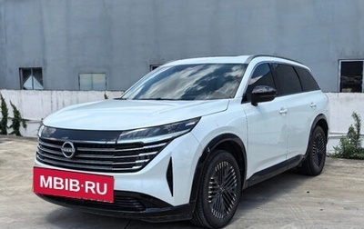 Nissan Pathfinder, 2024 год, 4 135 000 рублей, 1 фотография