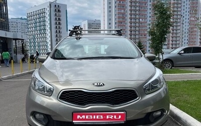 KIA cee'd III, 2015 год, 1 120 000 рублей, 1 фотография