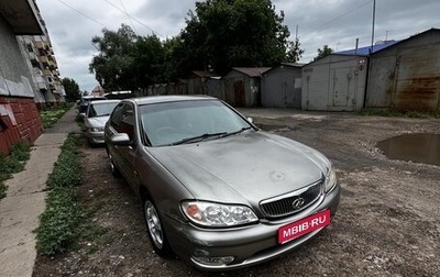 Nissan Cefiro III, 2000 год, 380 000 рублей, 1 фотография