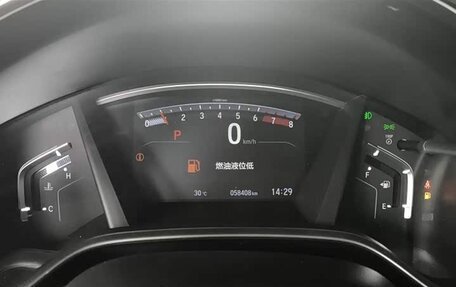 Honda CR-V IV, 2021 год, 1 800 000 рублей, 13 фотография