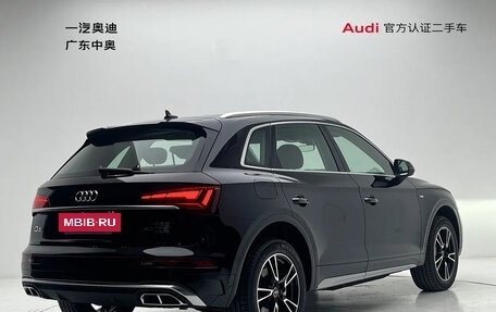 Audi Q5, 2025 год, 5 057 000 рублей, 2 фотография