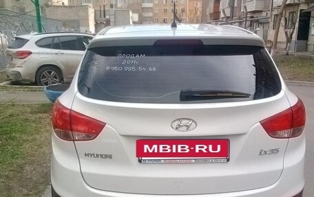 Hyundai ix35 I рестайлинг, 2011 год, 1 050 000 рублей, 2 фотография