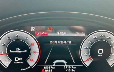 Audi A5, 2022 год, 3 600 009 рублей, 12 фотография