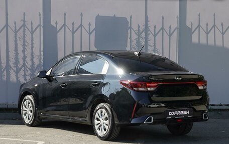 KIA Rio IV, 2020 год, 1 620 000 рублей, 2 фотография