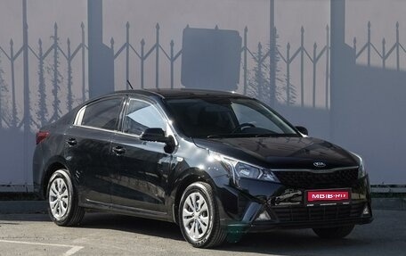 KIA Rio IV, 2020 год, 1 620 000 рублей, 1 фотография