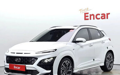 Hyundai Kona I, 2020 год, 2 200 000 рублей, 1 фотография