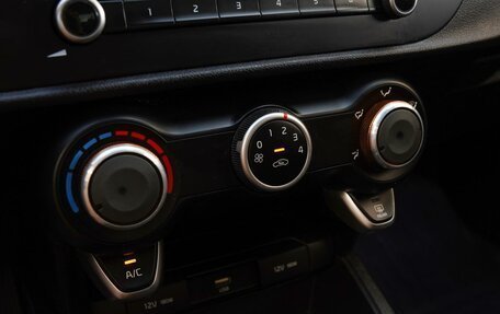 KIA Rio IV, 2020 год, 1 620 000 рублей, 14 фотография