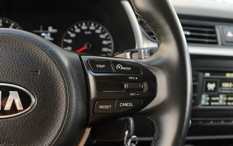 KIA Rio IV, 2020 год, 1 620 000 рублей, 16 фотография
