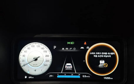 Hyundai Kona I, 2020 год, 2 200 000 рублей, 6 фотография