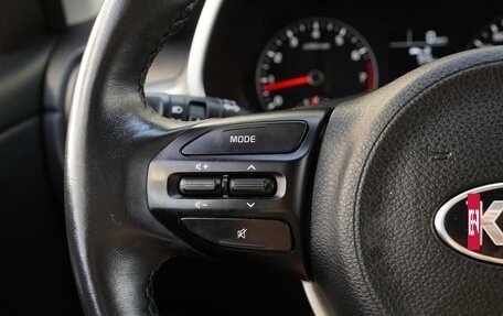 KIA Rio IV, 2020 год, 1 620 000 рублей, 17 фотография