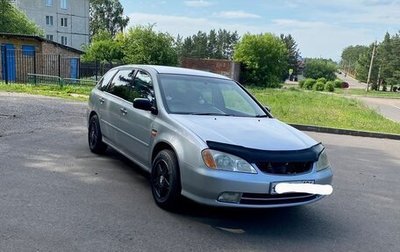 Honda Avancier I рестайлинг, 2000 год, 370 000 рублей, 1 фотография