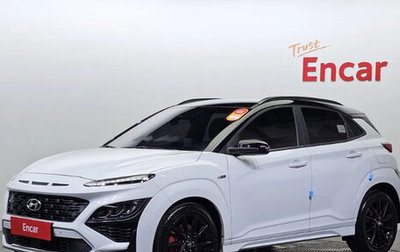 Hyundai Kona I, 2021 год, 2 250 000 рублей, 1 фотография