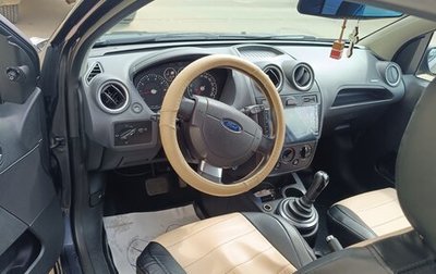 Ford Fiesta, 2007 год, 510 000 рублей, 1 фотография