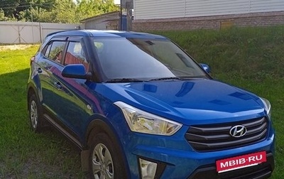 Hyundai Creta I рестайлинг, 2018 год, 1 625 000 рублей, 1 фотография