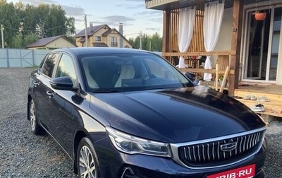 Geely Emgrand, 2023 год, 1 700 000 рублей, 1 фотография