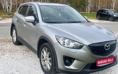 Mazda CX-5 II, 2013 год, 2 390 000 рублей, 1 фотография