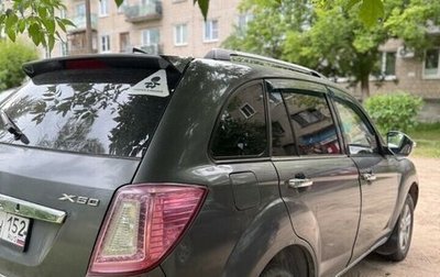 Lifan X60 I рестайлинг, 2013 год, 375 000 рублей, 1 фотография