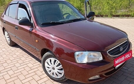Hyundai Accent II, 2008 год, 299 000 рублей, 4 фотография