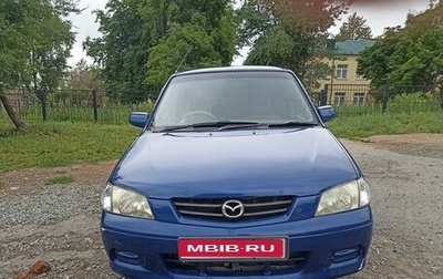 Mazda Demio III (DE), 2000 год, 295 000 рублей, 1 фотография