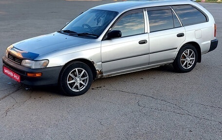 Toyota Corolla, 1998 год, 320 000 рублей, 12 фотография