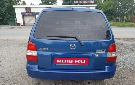Mazda Demio III (DE), 2000 год, 295 000 рублей, 19 фотография