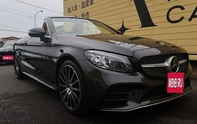 Mercedes-Benz C-Класс, 2019 год, 2 600 000 рублей, 1 фотография