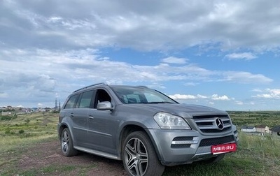 Mercedes-Benz GL-Класс, 2011 год, 2 300 000 рублей, 1 фотография
