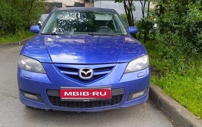 Mazda 3, 2007 год, 500 000 рублей, 1 фотография