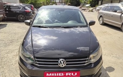 Volkswagen Polo VI (EU Market), 2016 год, 700 000 рублей, 1 фотография
