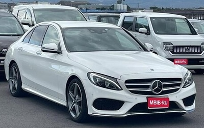 Mercedes-Benz C-Класс, 2018 год, 2 150 000 рублей, 1 фотография