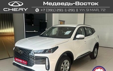 Chery Tiggo 4 I рестайлинг, 2025 год, 1 999 000 рублей, 1 фотография