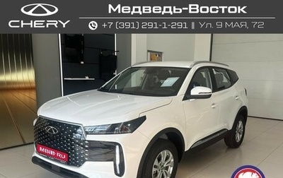 Chery Tiggo 4 I рестайлинг, 2025 год, 1 999 000 рублей, 1 фотография