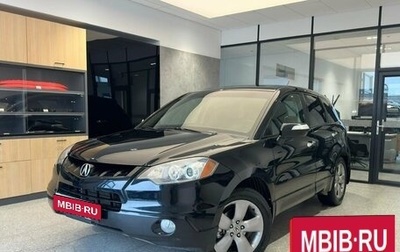 Acura RDX III, 2007 год, 1 200 000 рублей, 1 фотография