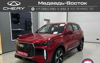 Chery Tiggo 4 I рестайлинг, 2025 год, 2 350 000 рублей, 1 фотография