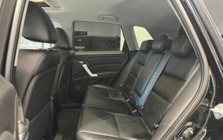 Acura RDX III, 2007 год, 1 200 000 рублей, 12 фотография