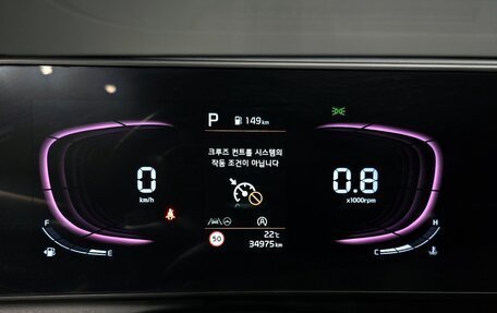 KIA Sportage IV рестайлинг, 2022 год, 2 105 000 рублей, 7 фотография