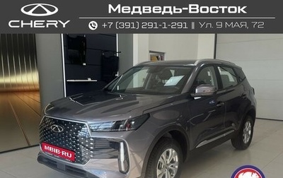 Chery Tiggo 4 I рестайлинг, 2025 год, 1 999 000 рублей, 1 фотография