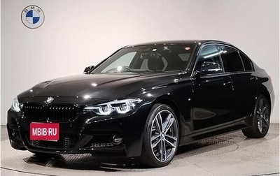 BMW 3 серия, 2018 год, 1 400 000 рублей, 1 фотография