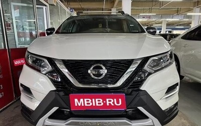Nissan Qashqai, 2022 год, 1 890 000 рублей, 1 фотография