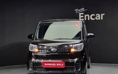 KIA Ray, 2022 год, 925 600 рублей, 1 фотография