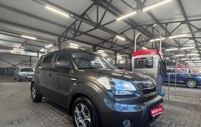 KIA Soul I рестайлинг, 2011 год, 1 250 000 рублей, 1 фотография