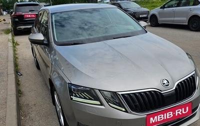 Skoda Octavia, 2018 год, 2 000 000 рублей, 1 фотография