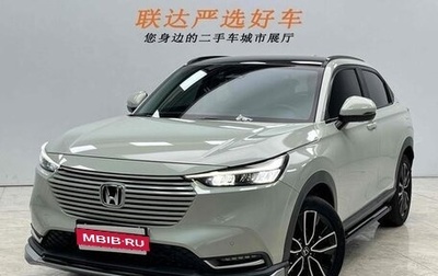Honda Vezel, 2022 год, 2 090 000 рублей, 1 фотография