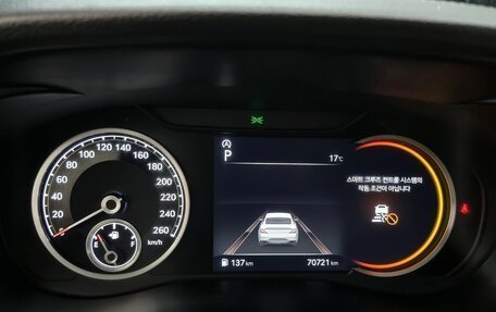 Genesis G70 I, 2022 год, 2 743 000 рублей, 6 фотография